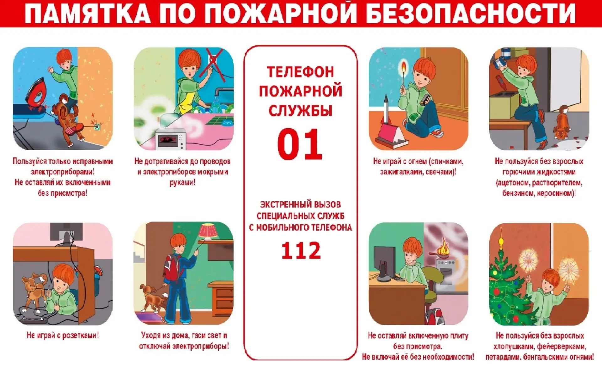 6f9d05d7 d794 405f beac 933162b6ceeb