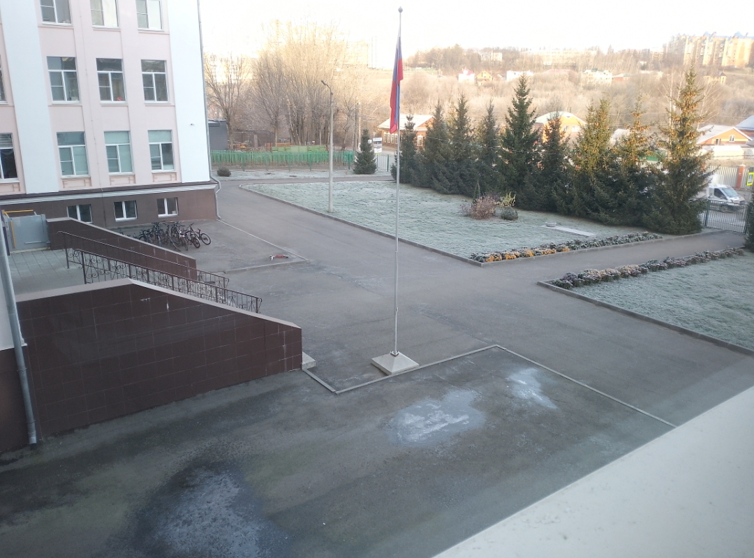 IMG 20251112 090011 836