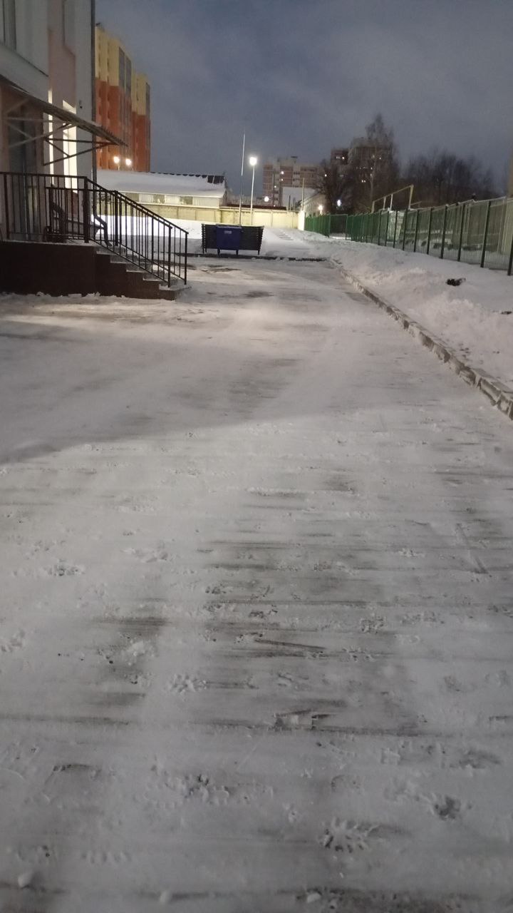 IMG 20251211 083631 534