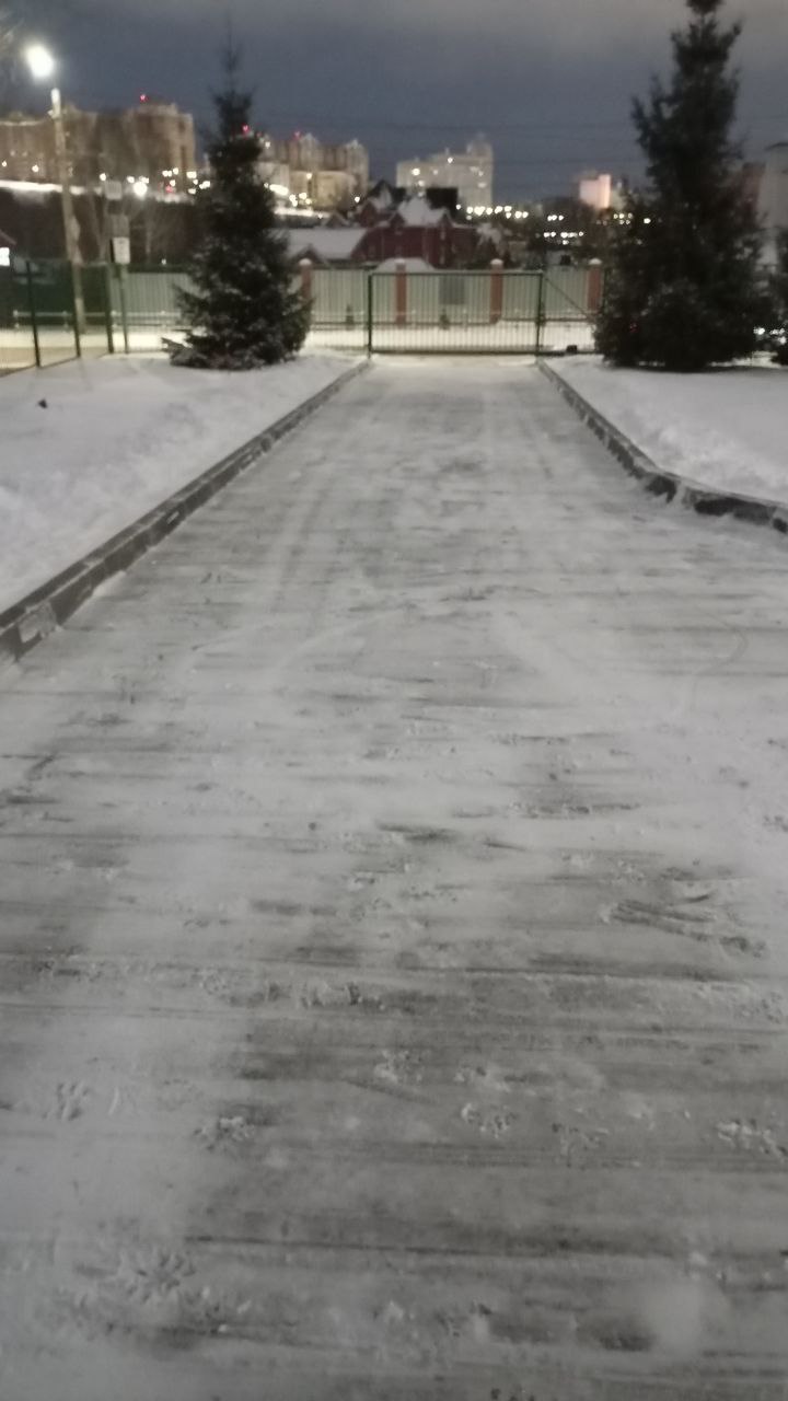 IMG 20251211 083636 312