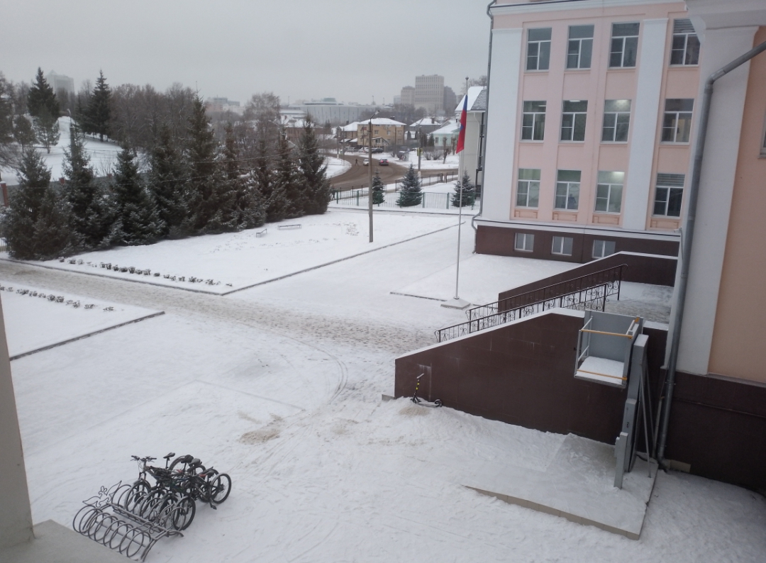 IMG 20251217 091631 52