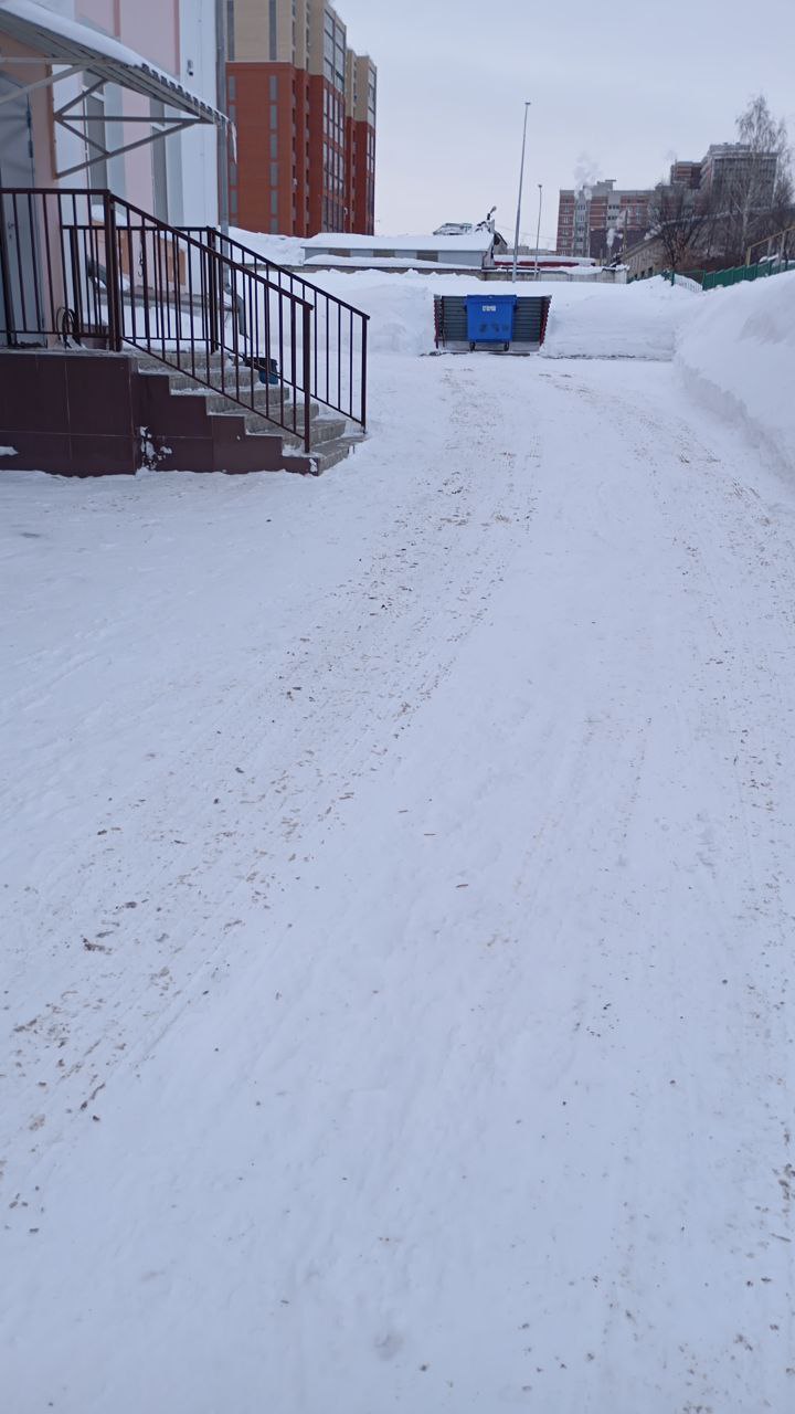 IMG 20260224 093054 123