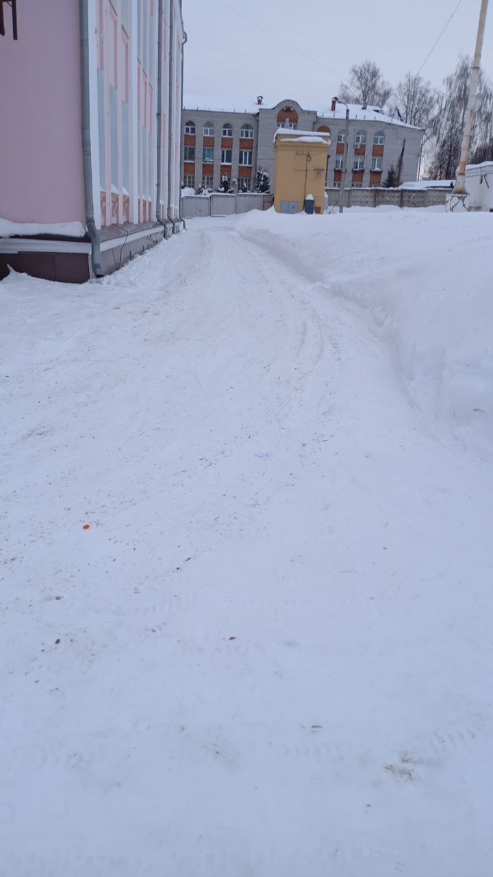 IMG 20260224 093101 385