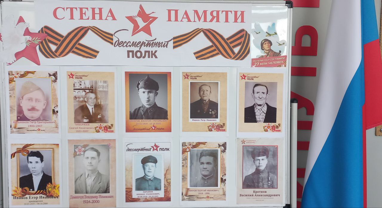 photo 2025 04 13 20 50 38