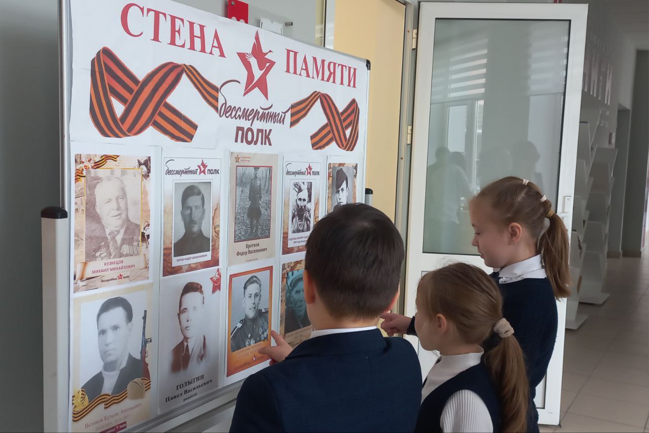 photo 2025 04 13 20 50 38 3