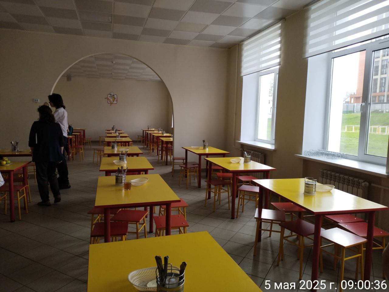 photo 2025 05 05 09 11 39 3