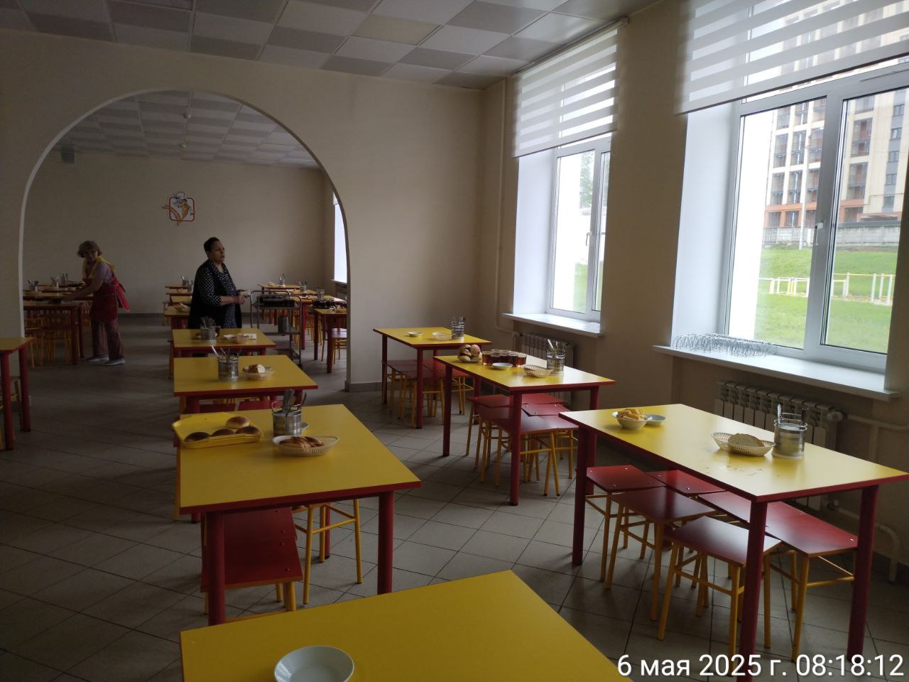 photo 2025 05 06 09 59 13