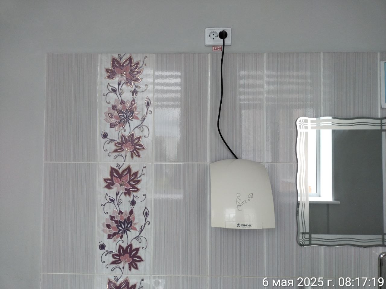photo 2025 05 06 09 59 15