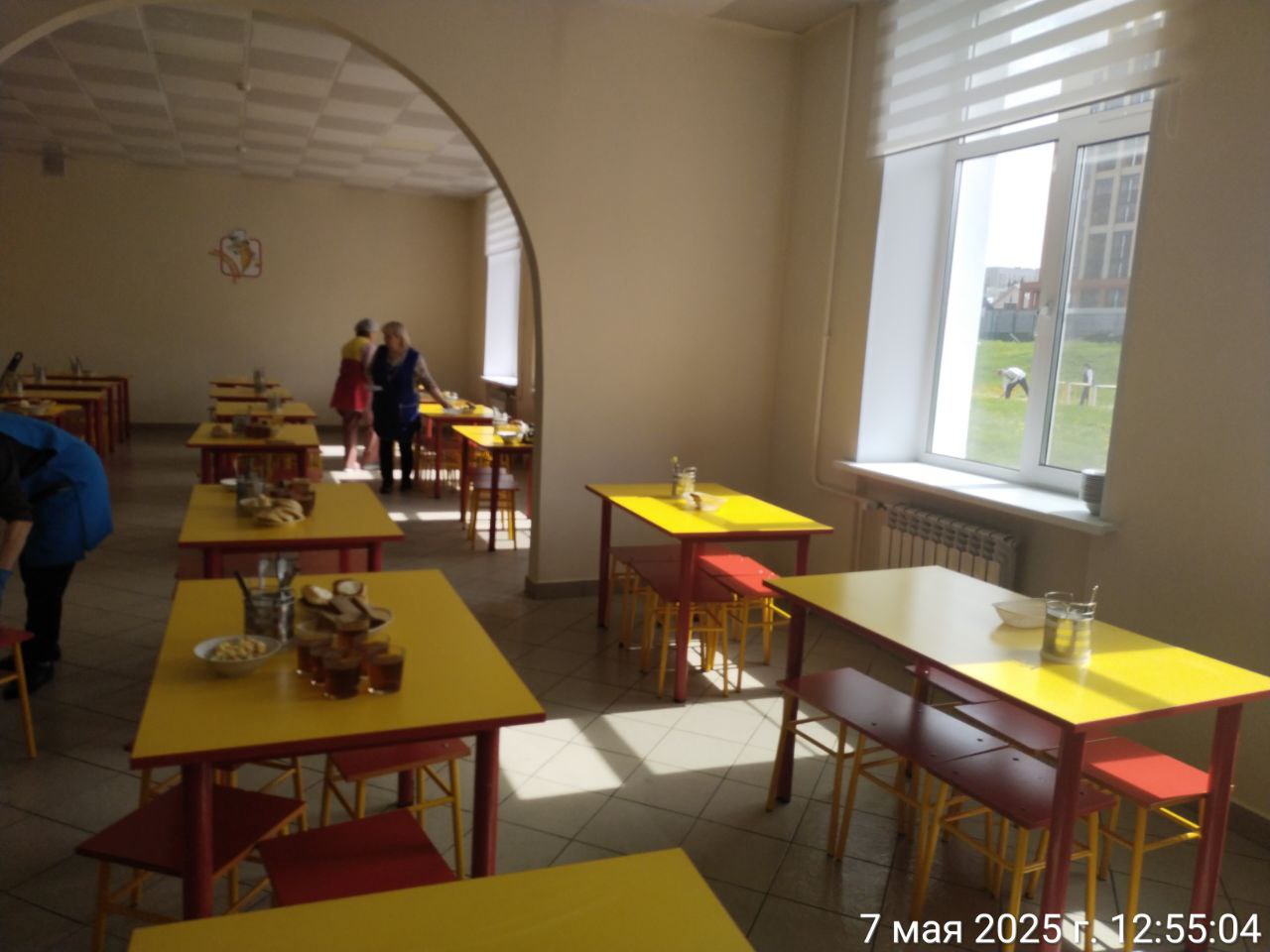 photo 2025 05 07 12 52 17