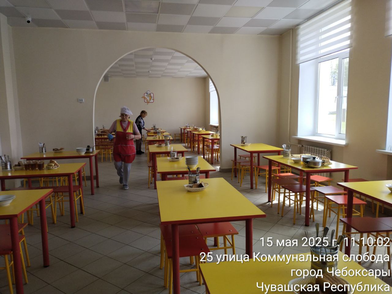 photo 2025 05 15 11 12 55 4