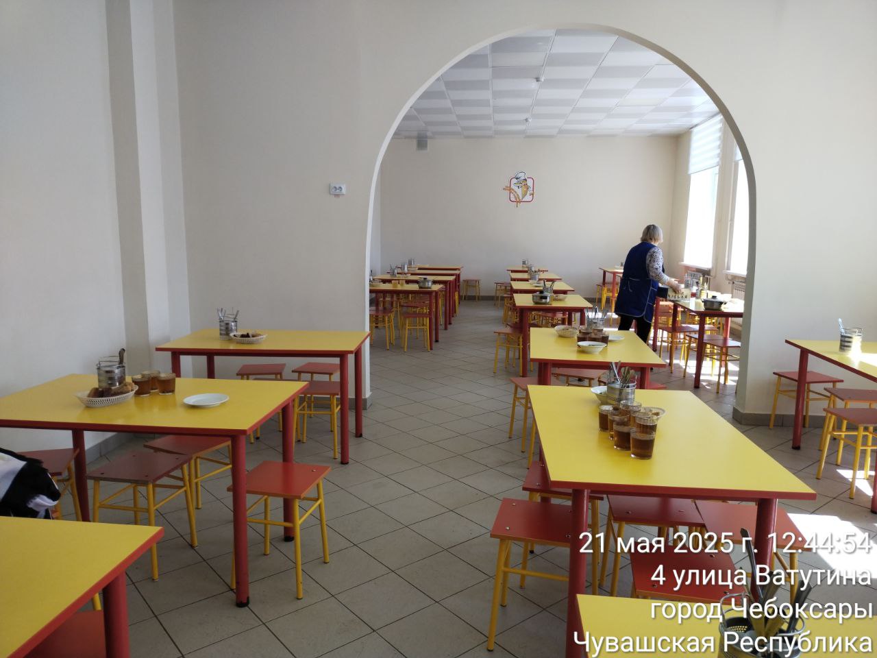 photo 2025 05 21 12 46 55