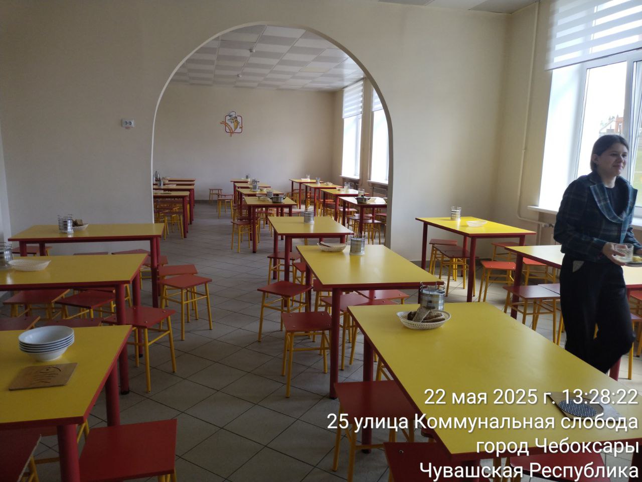 photo 2025 05 22 13 26 04