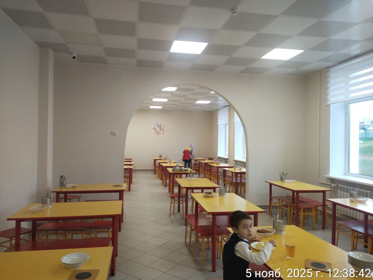 photo 2025 11 05 12 58 43 2