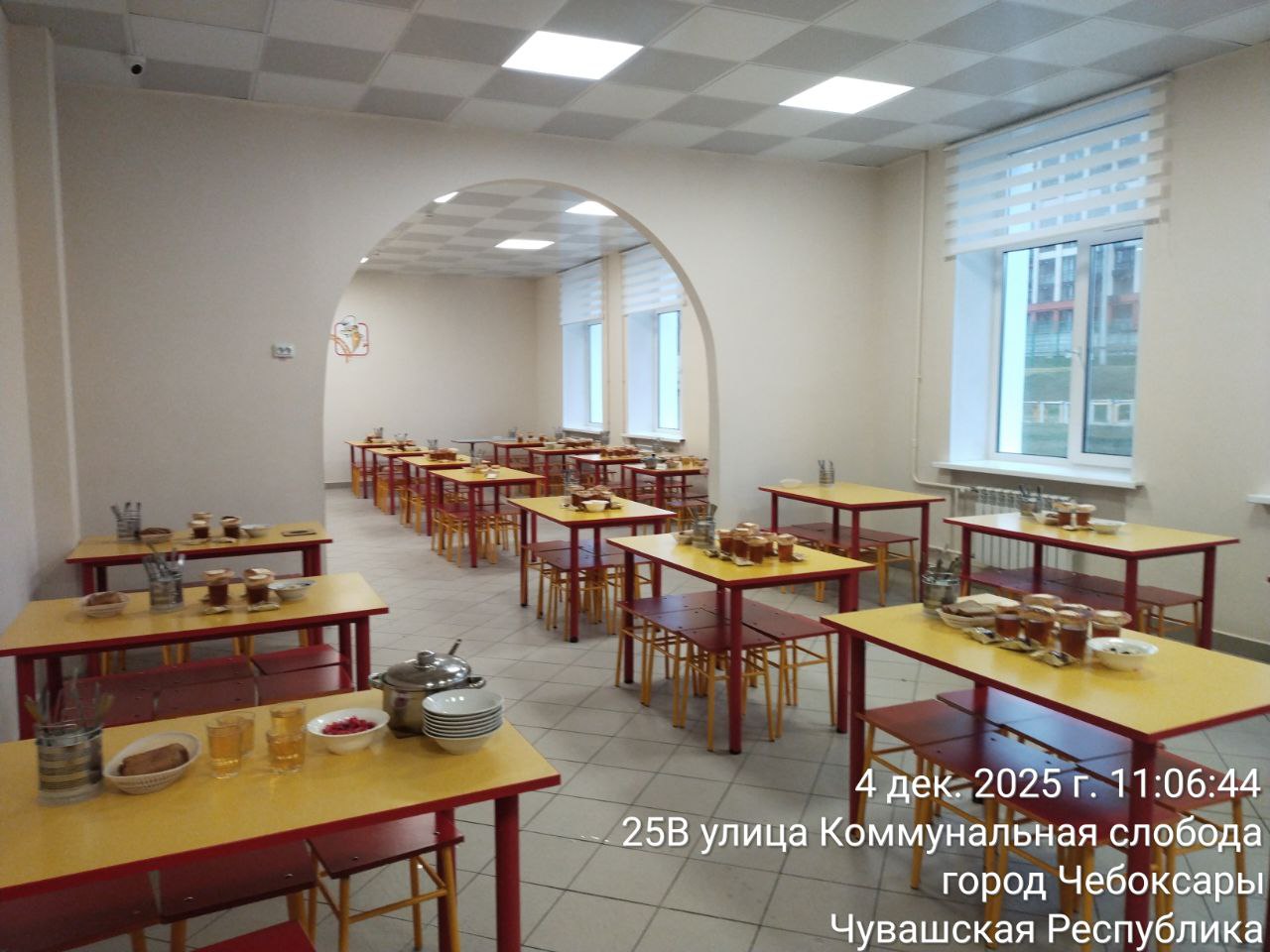 photo 2025 12 04 11 16 10 3