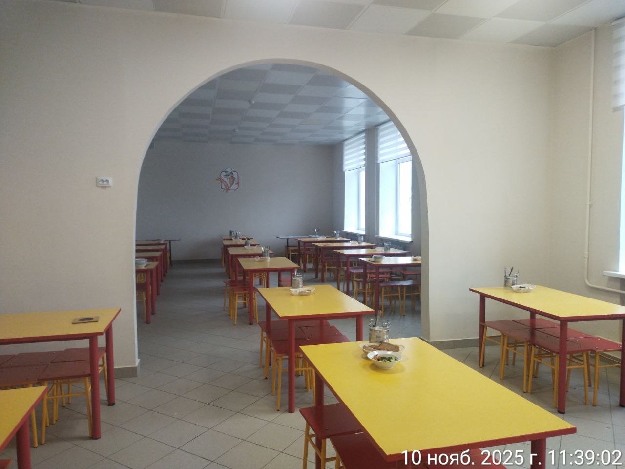 photo 2025 11 10 15 13 25 4