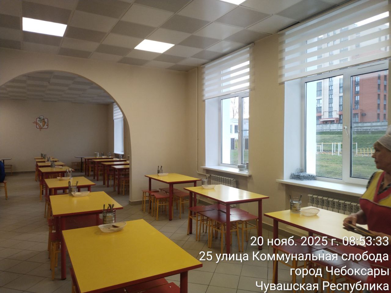 photo 2025 11 20 08 59 40 2