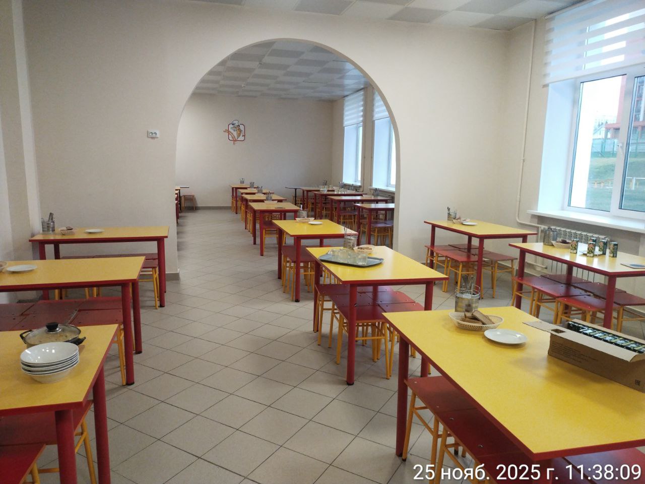 photo 2025 11 25 12 04 34