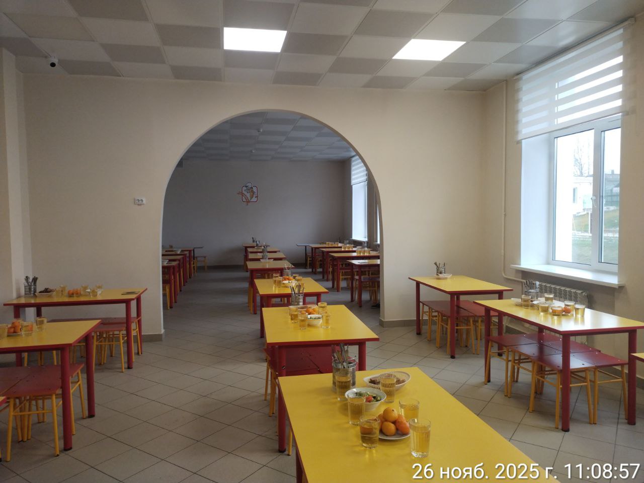 photo 2025 11 26 11 15 49 2