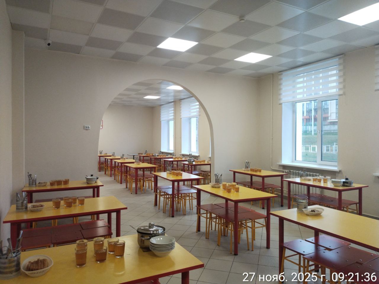 photo 2025 11 27 10 39 42 2