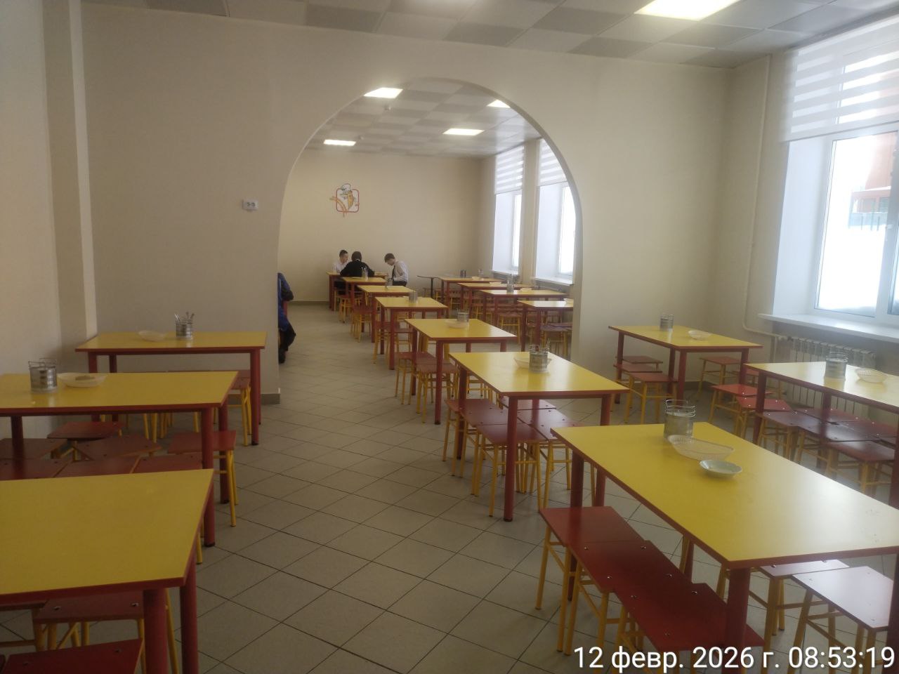 photo 2026 02 12 10 52 29