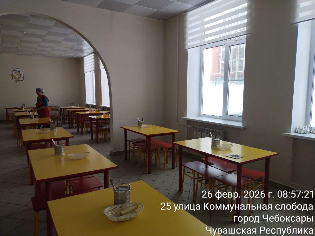 photo 2026 02 26 09 06 52