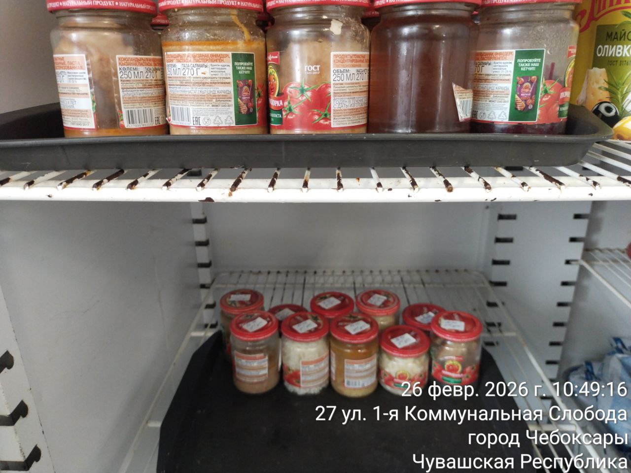 photo 2026 02 26 11 05 26