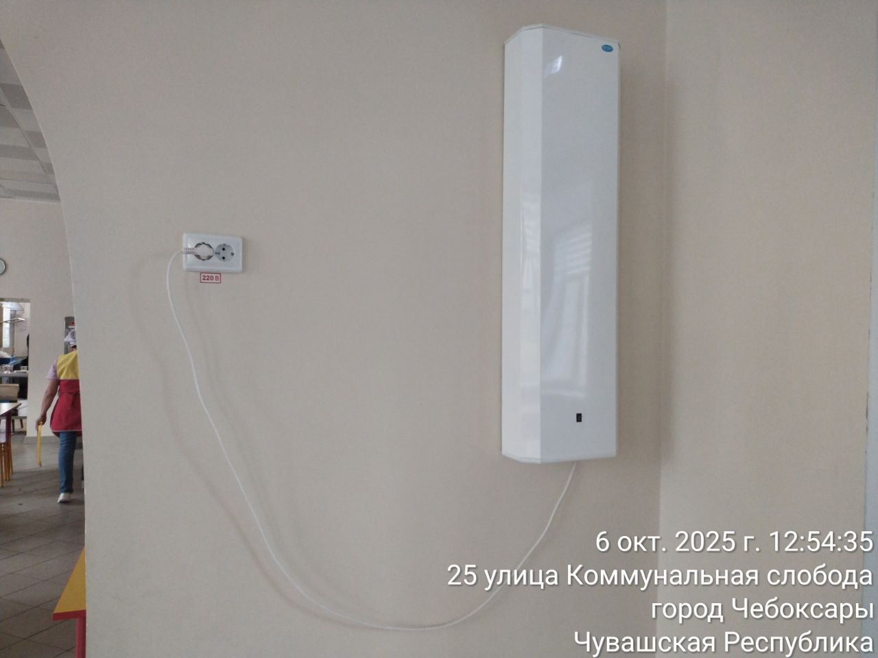 photo 2025 10 06 12 59 48 3