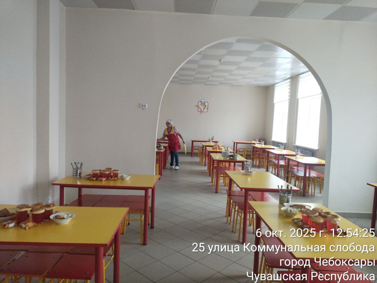 photo 2025 10 06 12 59 48 4