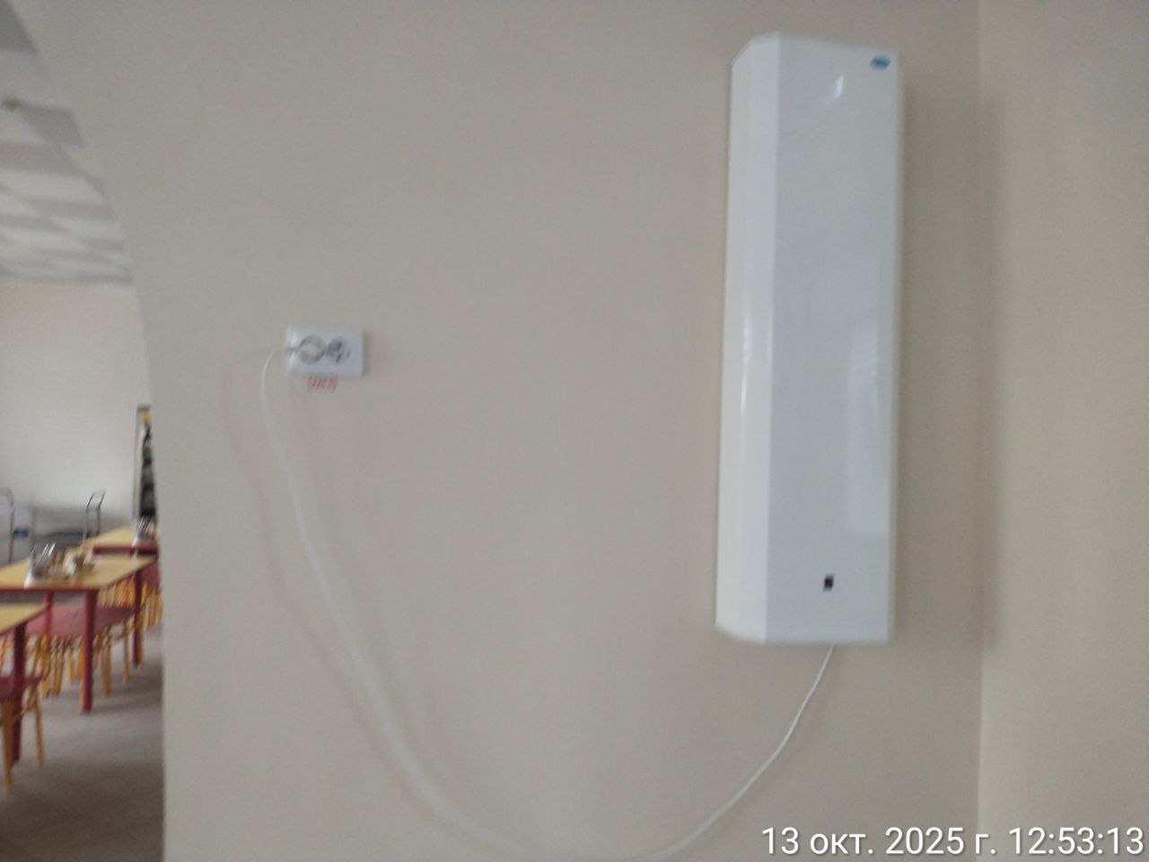 photo 2025 10 13 13 14 37 2