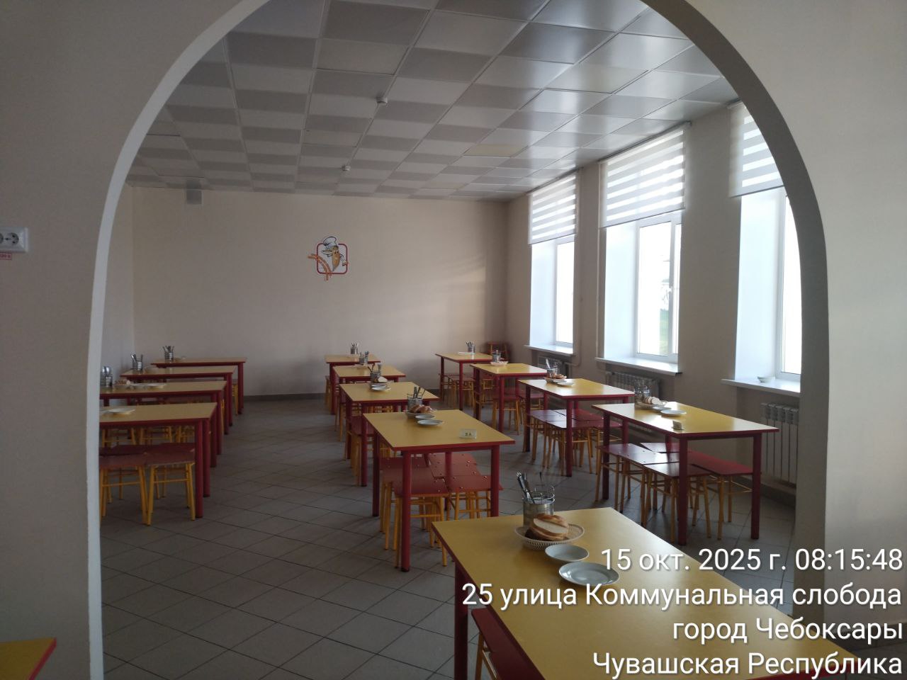 photo 2025 10 15 09 05 04 3