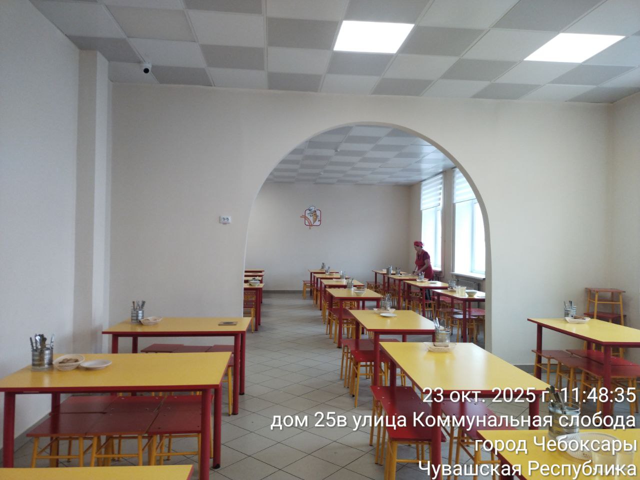 photo 2025 10 23 11 47 52 3