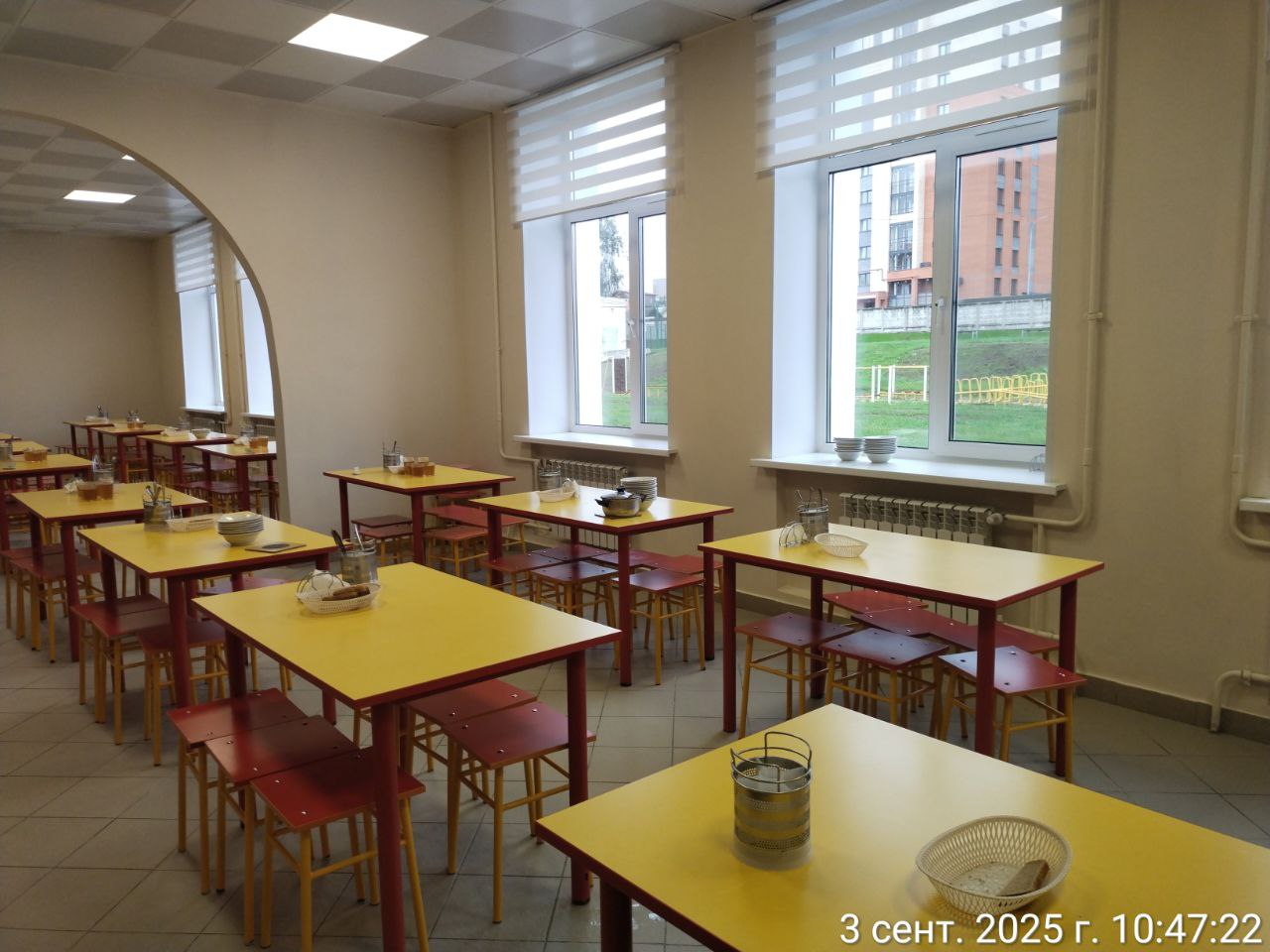photo 2025 09 03 10 51 34 3