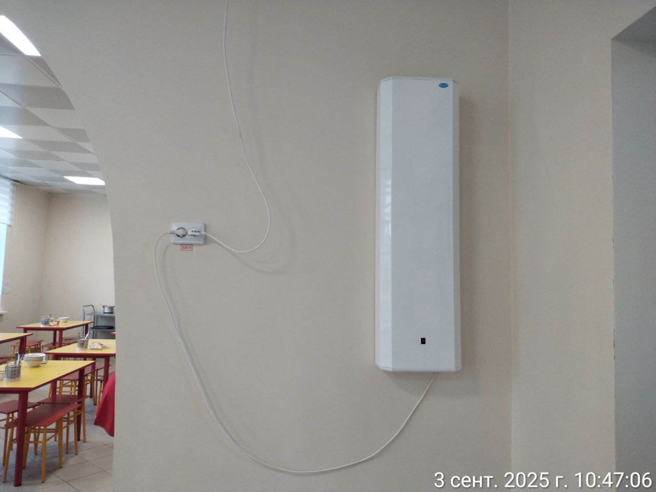 photo 2025 09 03 10 51 34 4