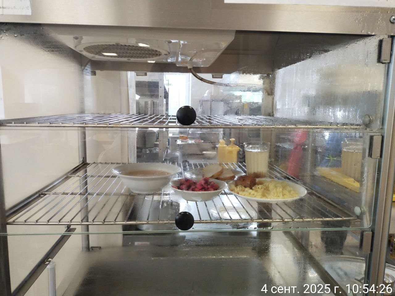 photo 2025 09 04 10 55 09 3