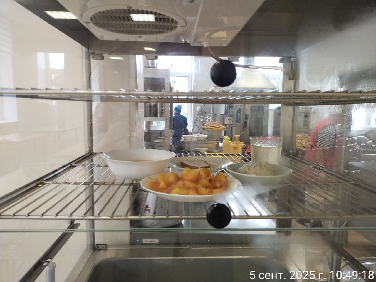 photo 2025 09 05 10 51 24 3