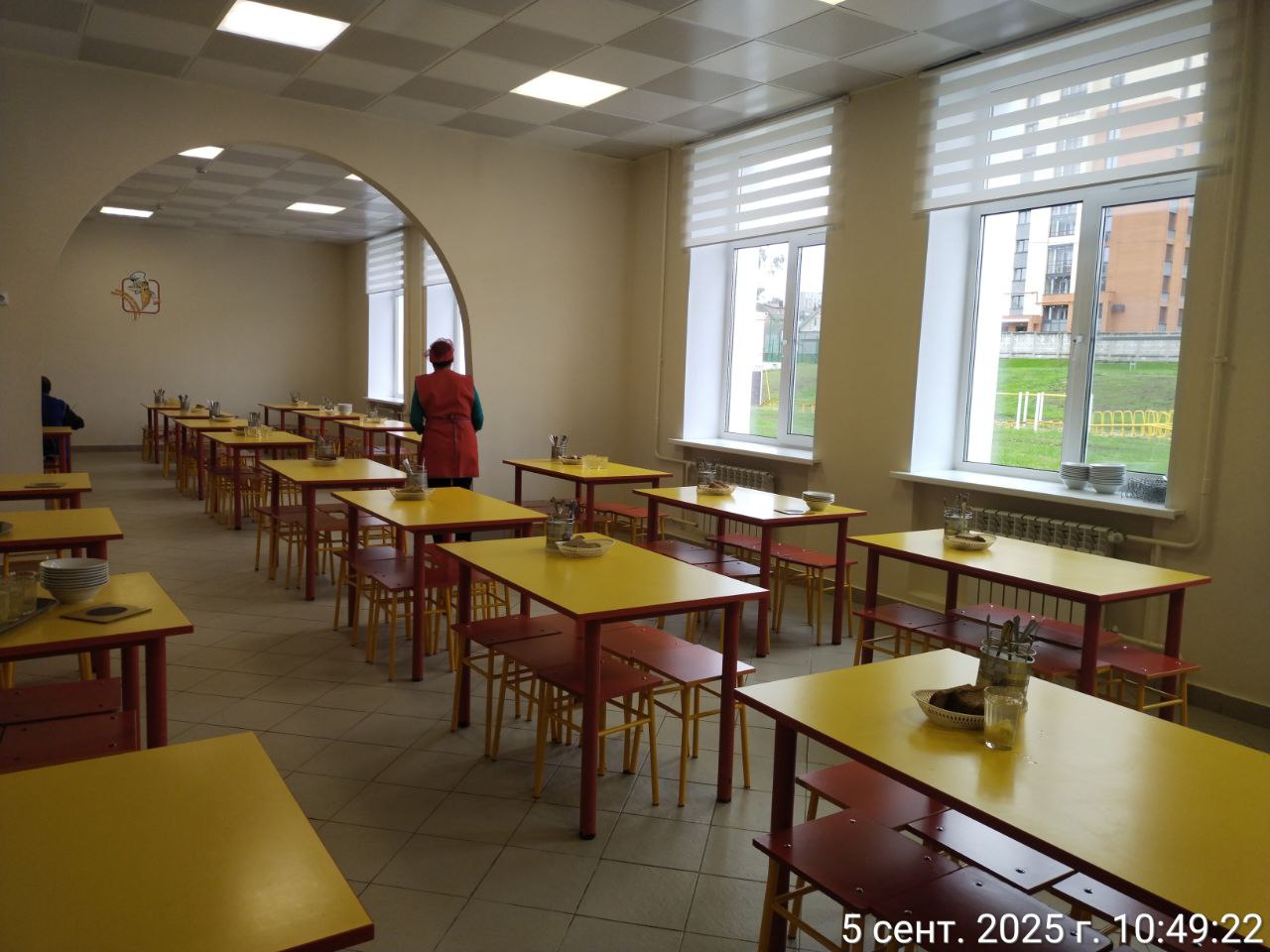 photo 2025 09 05 10 51 25