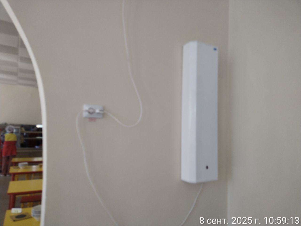 photo 2025 09 08 11 09 59 4
