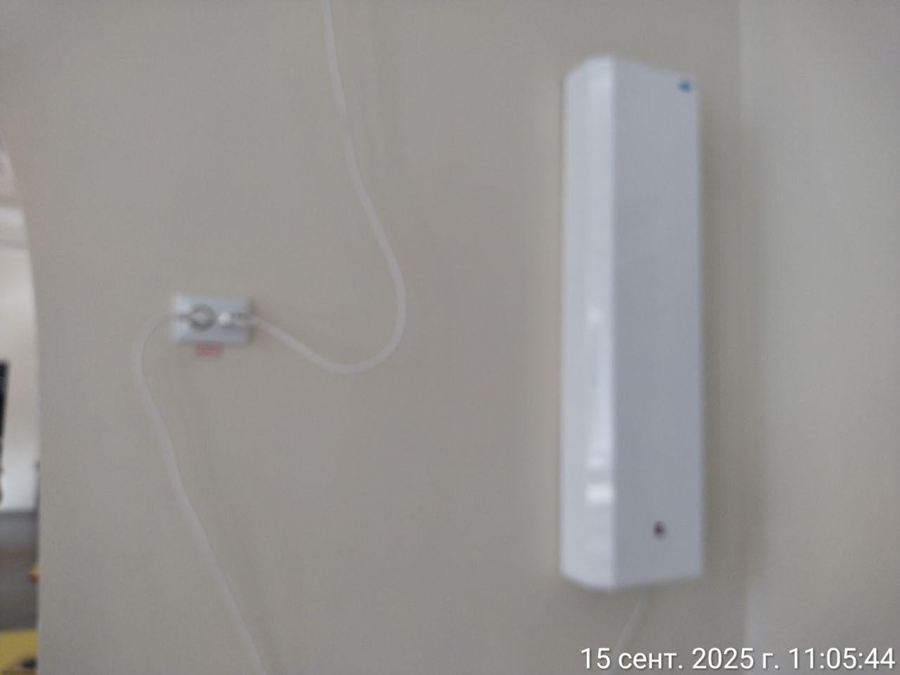 photo 2025 09 15 11 11 34 4