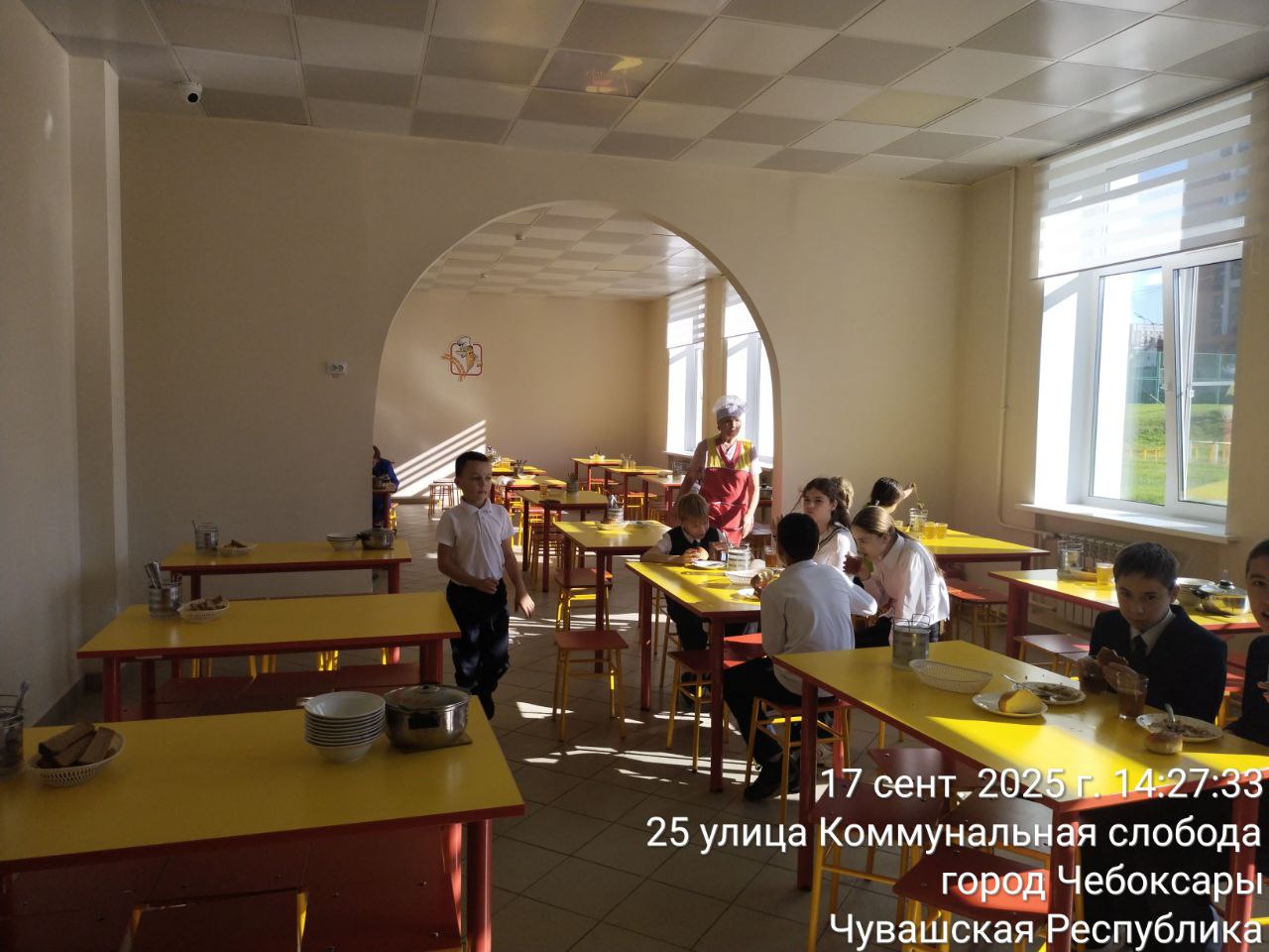 photo 2025 09 17 14 30 48 2