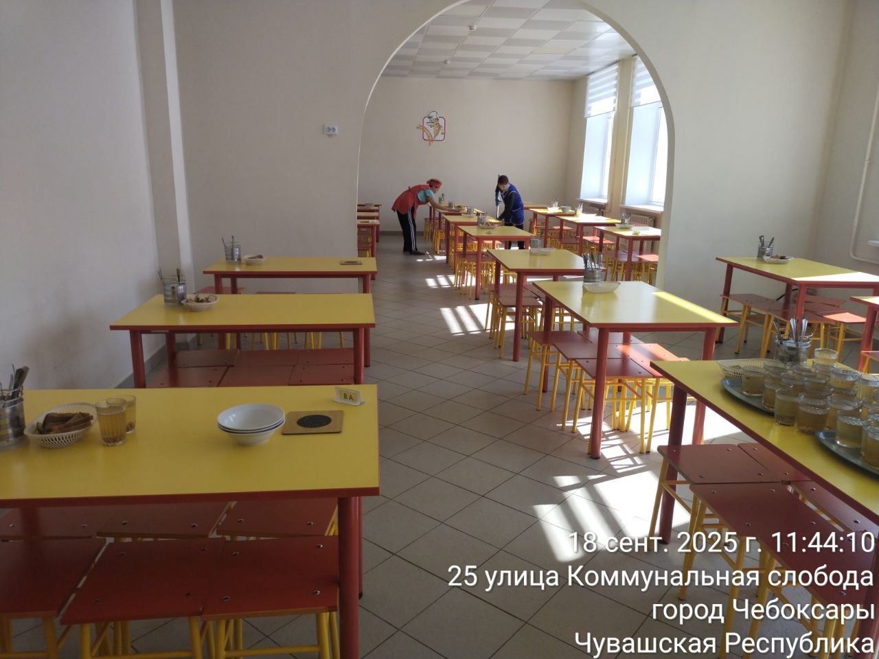 photo 2025 09 18 11 48 10 4