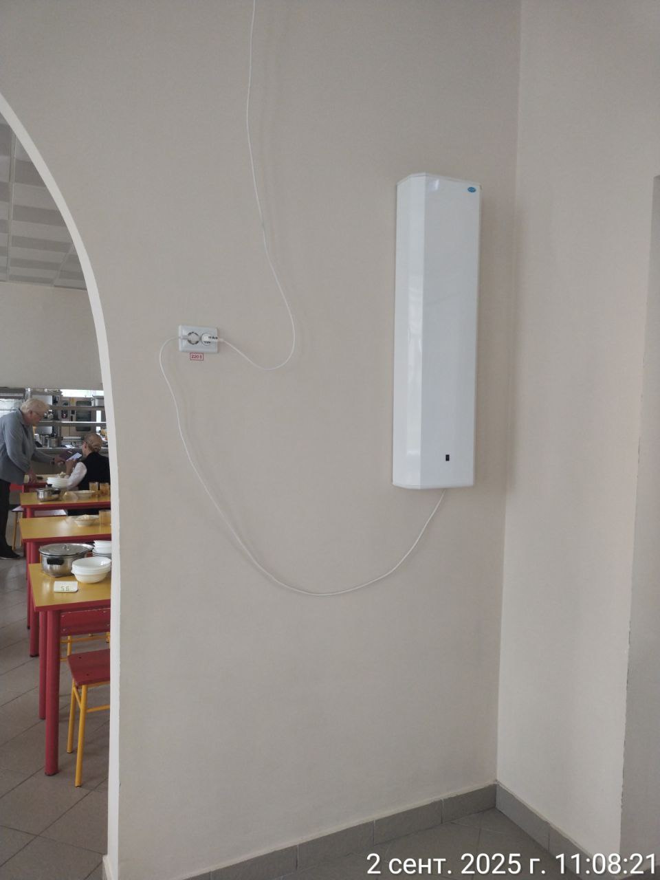 Рец 2025 09 02 11 09 26