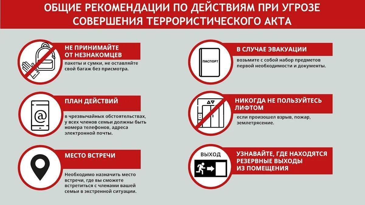769865dd 807c 53ea ba9c 8c14a0dd7e6c