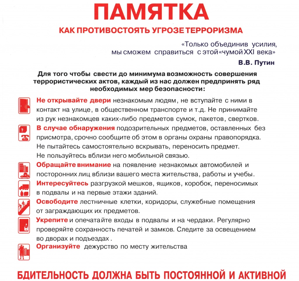 vzryv1