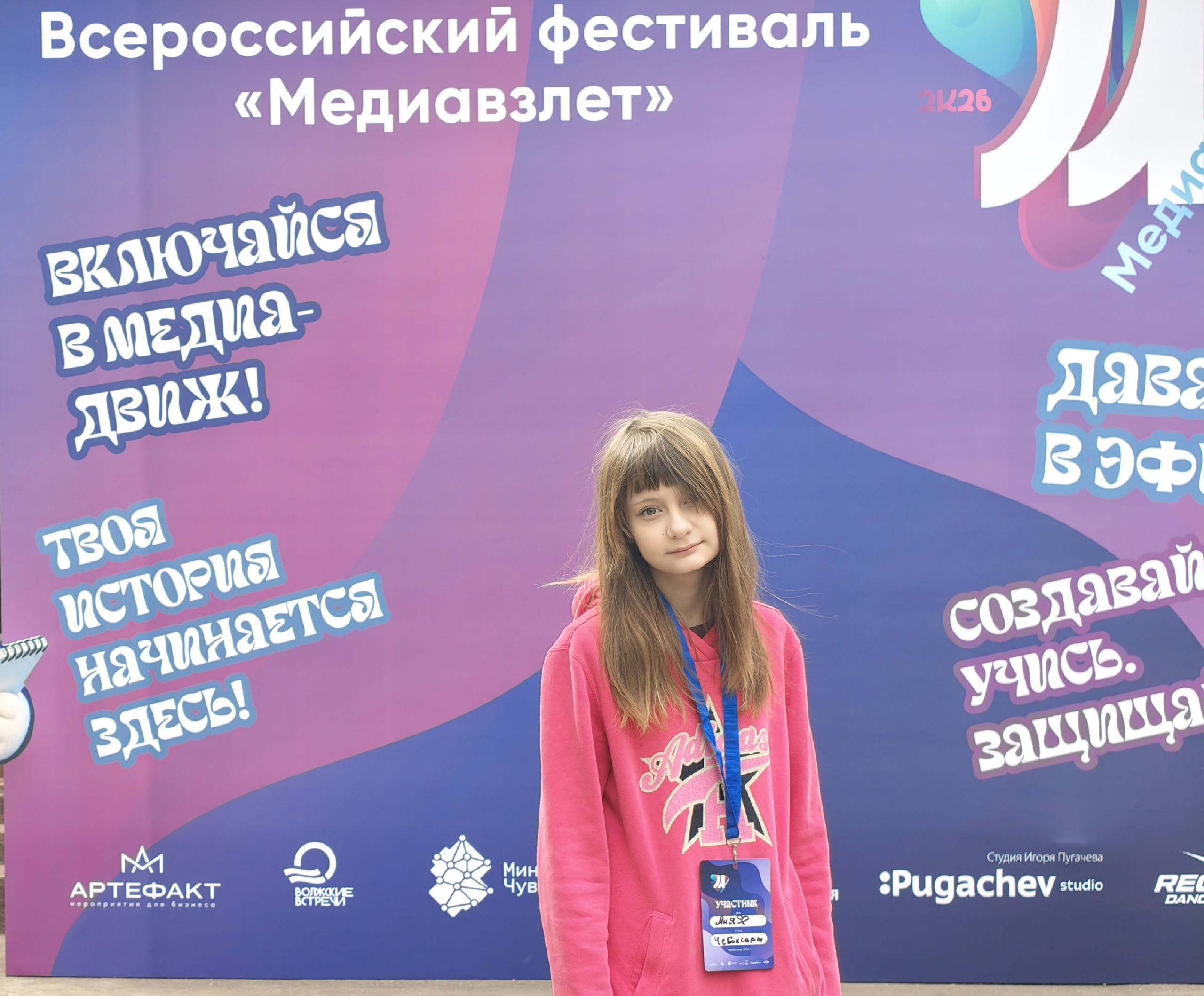 12.05