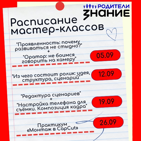 05.09