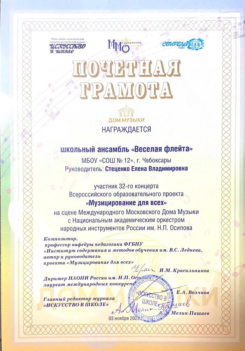 04.11 02
