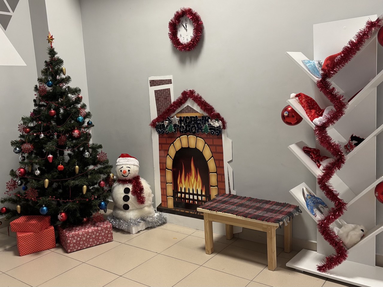 photo 2025 12 15 16 12 55