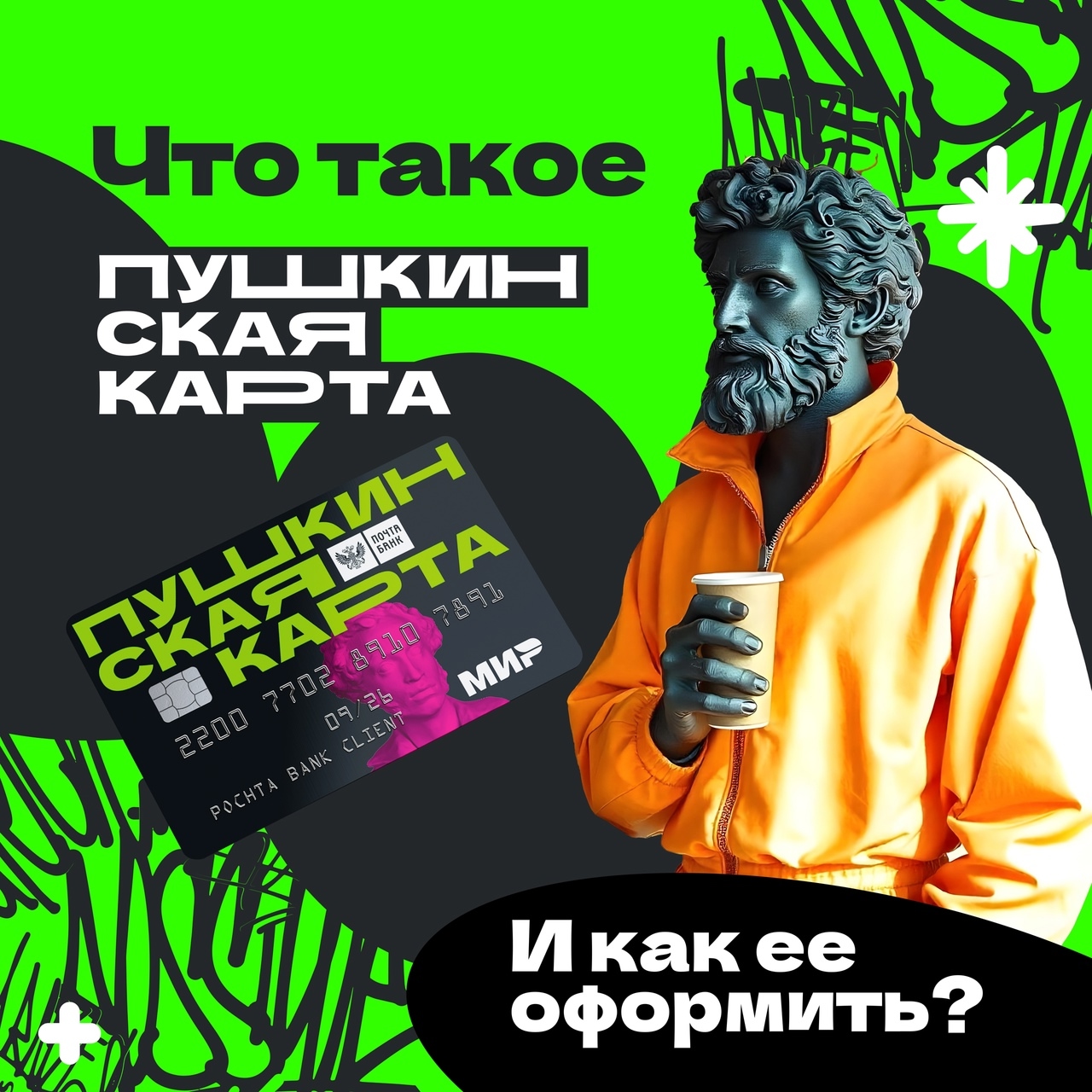 10.07