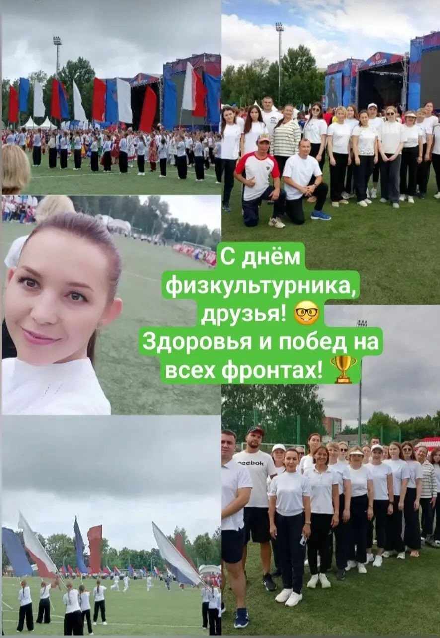08.09
